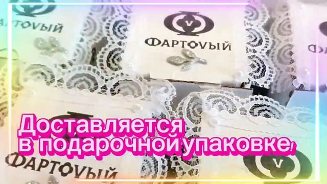 Брошь дракон акрил смотреть онлайн