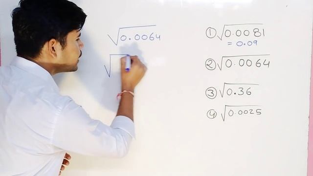 दशमलव संख्या का वर्गमूल कैसे निकालें | Square root Best Short Trick | Js topic study смотреть онлайн