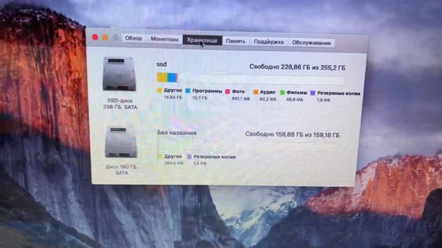 Mac Mini смотреть онлайн