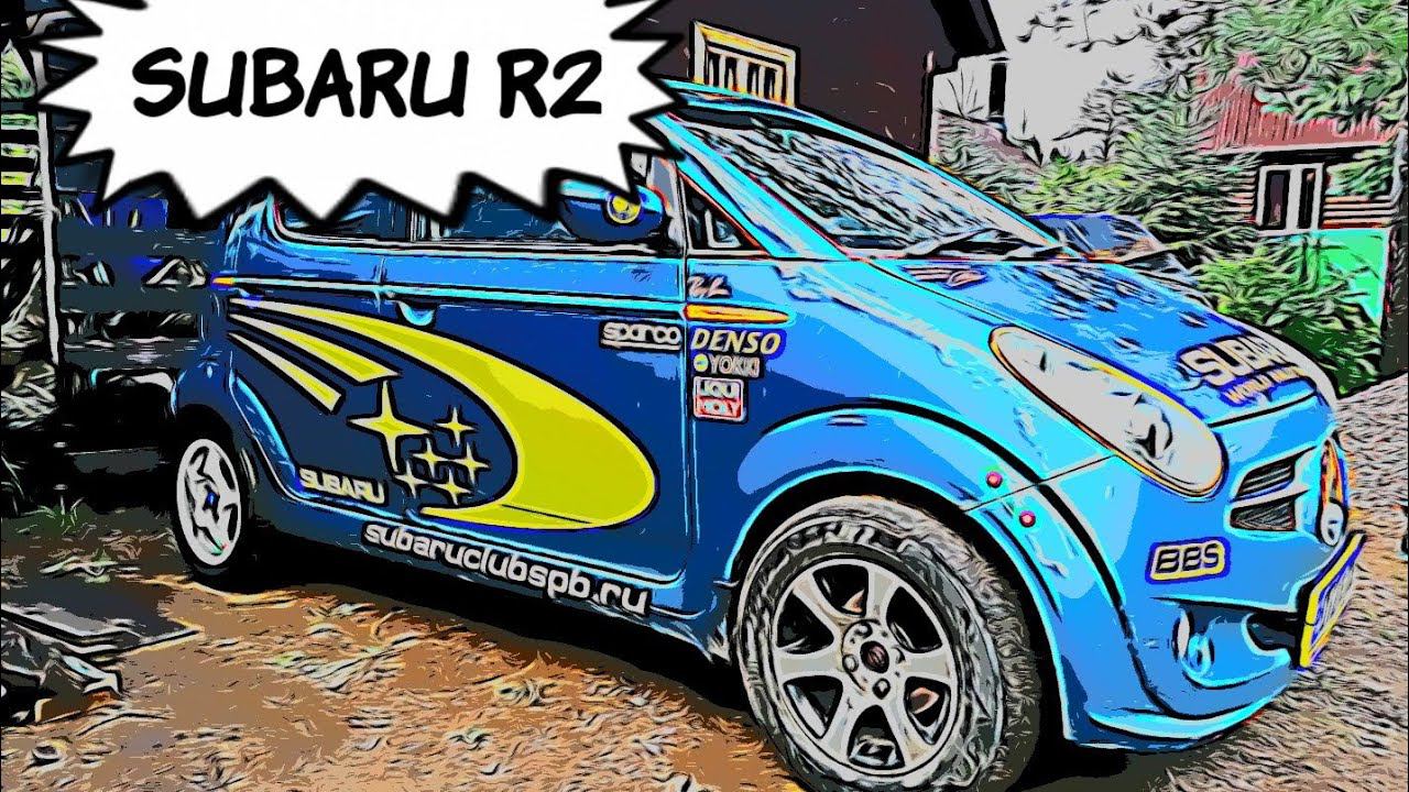 Matiz субариста - R2. Лютый вылет на жига-колесах и замена шаровых опор полуавтоматом смотреть онлайн