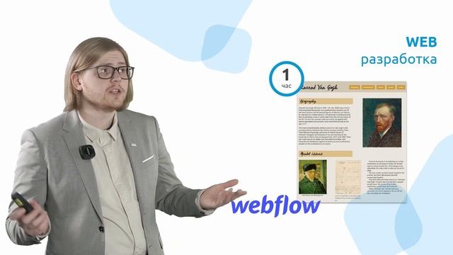 Программа обучения школьников 5 класса смотреть онлайн