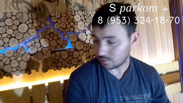 Обзор-Дизайн парилки!!!Парилка с необычным декором!!! смотреть онлайн