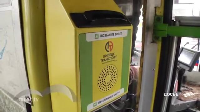1 июля 2018 года старые проездные карты заблокируют смотреть онлайн
