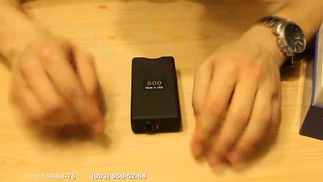 Обзор электрошокера ОСА 800 (Купить шокер ОСА 800, шокер ТАЗЕР, шокер TASER 800) смотреть онлайн