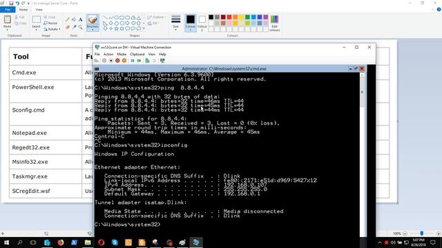 Инструменты для управления Windows Server Core смотреть онлайн