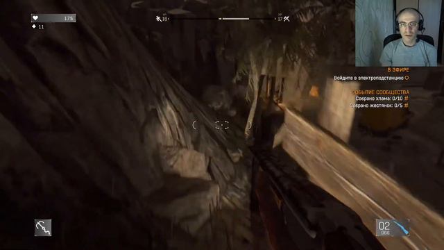ГОЛОВОКРУЖИТЕЛЬНОЕ СООБЩЕНИЕ ► Dying Light #52 смотреть онлайн