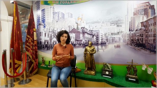 "Памятники города Хабаровска" смотреть онлайн