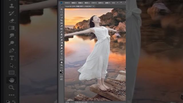 Photoshop Tips & Tricks #Photoshop #photoshoptricks #photoshoptutorial #photoshopediting #32 смотреть онлайн