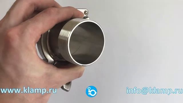 www.KLAMP.ru Clamp кламп в сборе с внешней резьбой DN50 из нержавеющей стали 304 смотреть онлайн