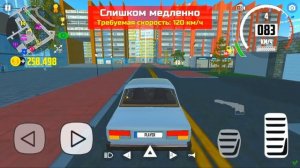 НАКОНЕЦ-ТО ДОЖДАЛИСЬ ВАЗ 2114 В СИМУЛЯТОР АВТОМОБИЛЯ 2! ЧЕХПЫРКА В ИГРЕ НОВОЕ ОБНОВЛЕНИЕ NEW UPDATE