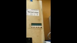 ПРОГРЕСС-12-5000-HYBRID - обзор гибридного инвертора от компании  "a-electronica"