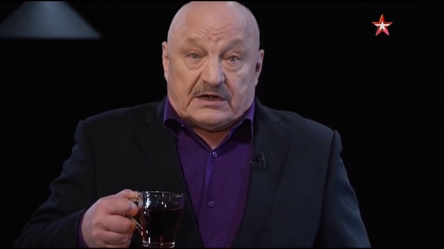 Skrгyty смотреть онлайн