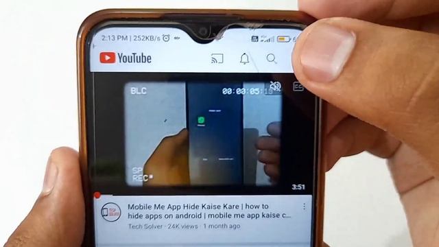 Youtube History Delete Kaise Kare | how to delete youtube watch history permanently |youtube histor смотреть онлайн