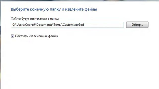 bandicam 2018 10 28 23 12 10 015 смотреть онлайн