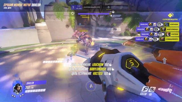 Тихим сапом со спины смотреть онлайн