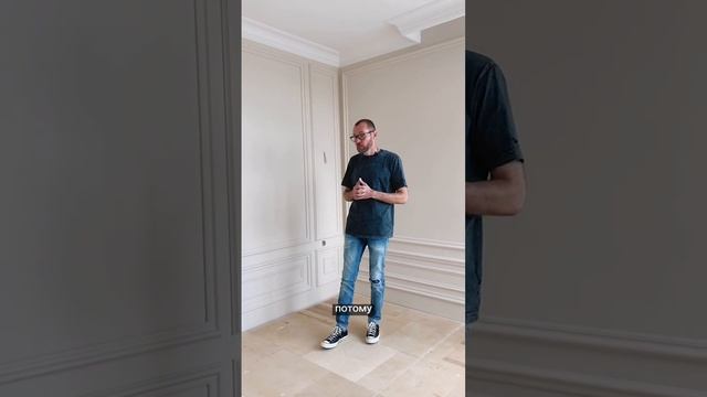 Как продумать расположение розеток и выключателей со "сложными" стенами. смотреть онлайн