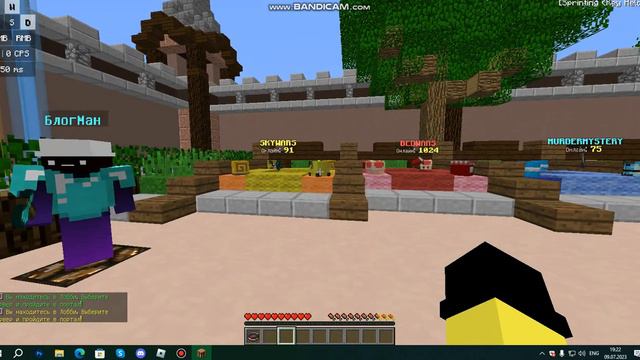 ТУТОРИАЛ КАК ЗАЙТИ НА ЛУНАР КЛИЕНТ БЕЗ ЛИЦЕНЗИИ И ВСЯКИХ НАСТРОЕК! смотреть онлайн