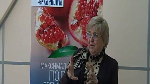 Власова Нелли Макаровна. Школа лидерства смотреть онлайн