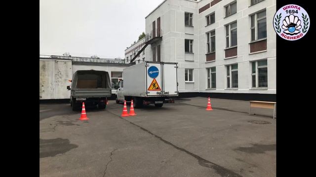 Штабная тренировка смотреть онлайн
