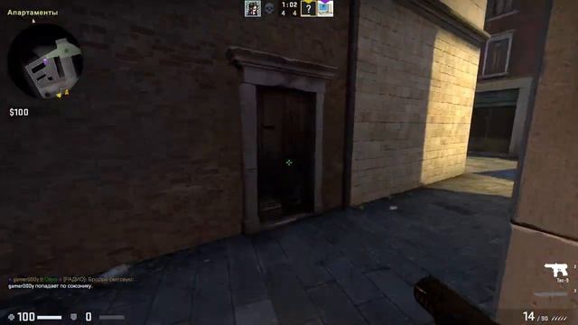 Редкие патерны MP5-SD лабораторные крысы смотреть онлайн