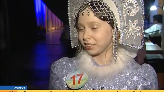 (СЮЖЕТ) Чудо-чадо СНГ смотреть онлайн