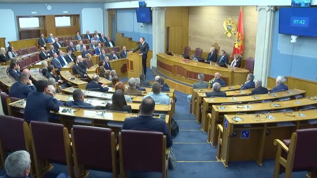 Komemorativna sjednica povodom smrti poslanika Rifata Rastodera, 08.05.2023. смотреть онлайн