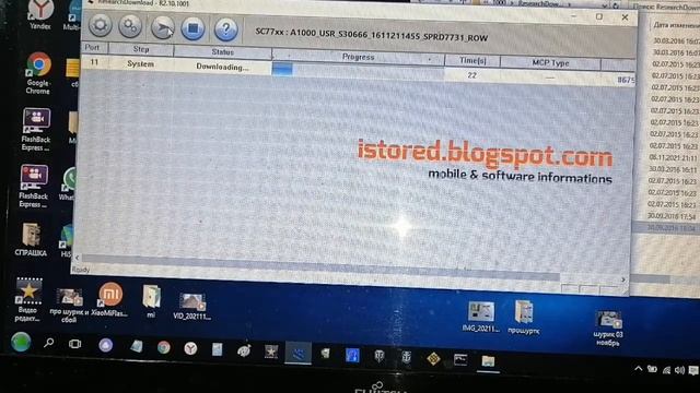 Прошивка любого Lenovo на примере Lenovo a1000 на заводскую прошивку. смотреть онлайн