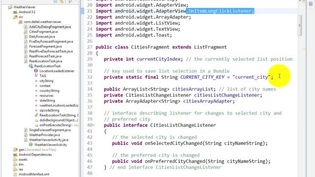 lesson14 25 CitiesFragment java package statement, import stat смотреть онлайн