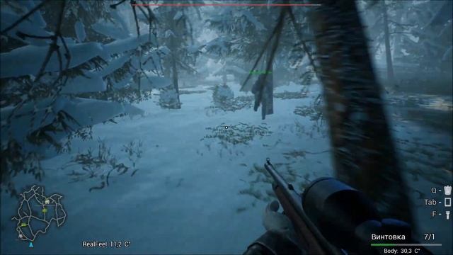 BIGFOOT 3.0 Glacier Bay - Как Быстро Убить Бигфута на Карте Парк Глейшер-Бей ?