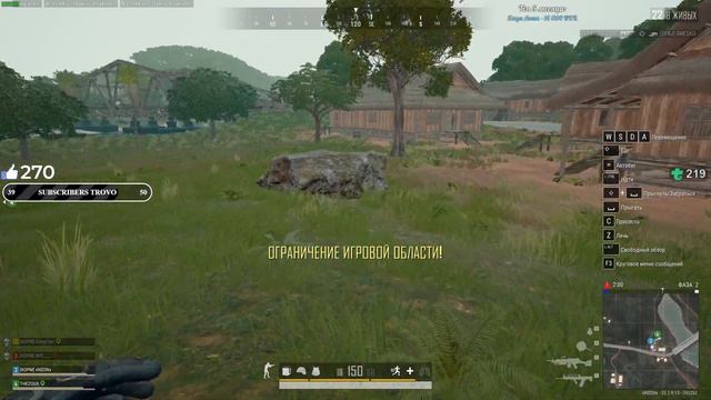 Тренировка к турниру по PUBG ● __NIDIN__ ● Wilf_ ● Cresp1ks ● TheZoux