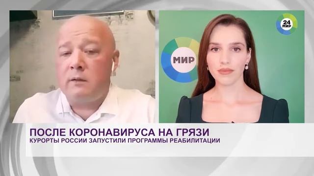 Как выбрать санаторий для реабилитации после COVID 19 ? смотреть онлайн