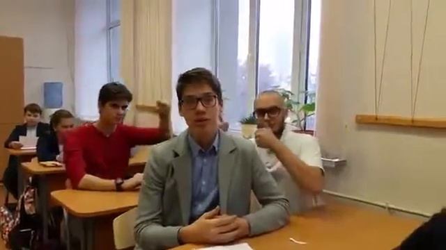 Ученический совет ГБОУ Школа № 1231 смотреть онлайн