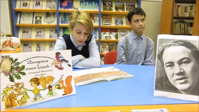 Проект "Почемучкам о Живой Природе" Вып.11:"Путешествуем вместе с Геннадием Снегиревым!" смотреть онлайн