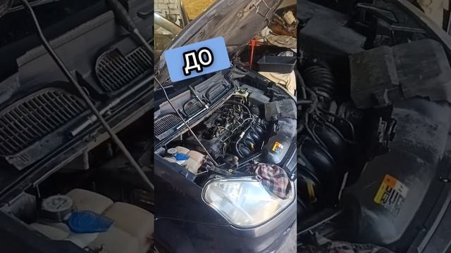 Кривая прошивка Ford C-MAX, Focus. работа форсунок. машина не заводится смотреть онлайн