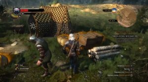 Секреты Ведьмак 3 | Белый сад | Тайники