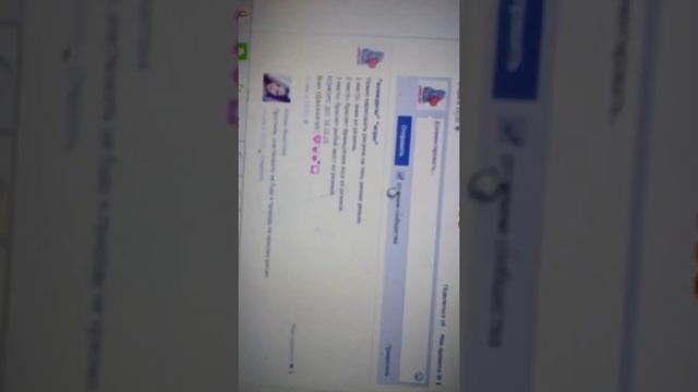 " Как загрузить фото в группу "В ВКОНТАКТЕ" "))) смотреть онлайн
