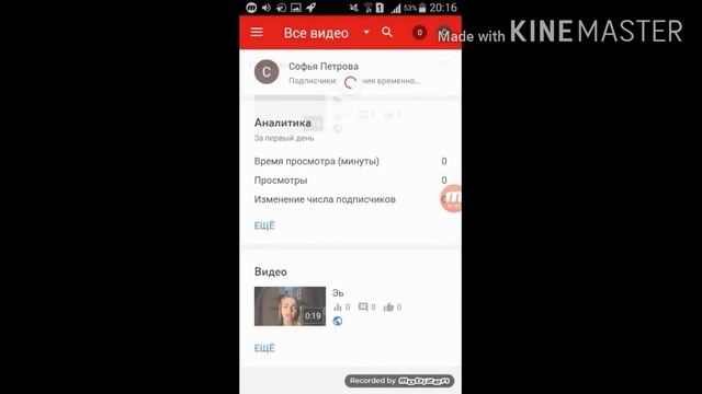 КАК ПОДТВЕРДИТЬ ВАШ КАНАЛ НА ЮТУБЕ???? РАБОТАЕТ НА 100% смотреть онлайн