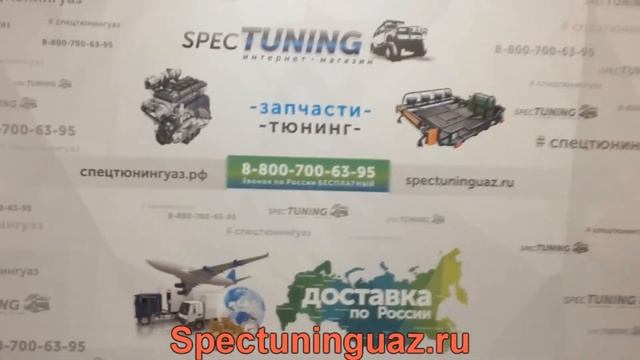 Радиатор охлаждения УАЗ Патриот медный смотреть онлайн