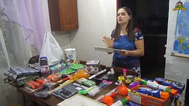 Таня перебивает! + Обзор покупок в ТЦ Юбилейный (02.19г.) Семья Бровченко. смотреть онлайн