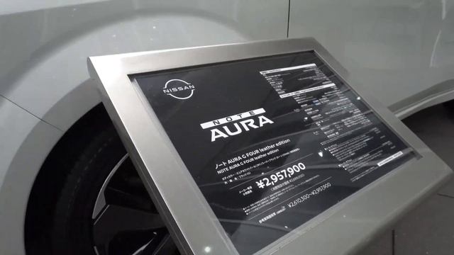 新型日産ノートオーラ G FOUR leather edition 2022 ホワイト - New 2022 NISSAN AURA White - New Nissan Note Aura 202 смотреть онлайн