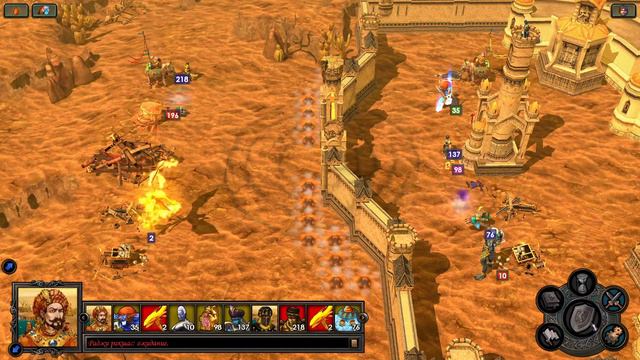 Heroes of Might and Magic V - Когда Армагеддон и Удача работают вместе(Удачливый чародей на хаосе ) смотреть онлайн