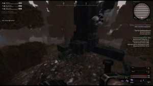 ЛЕГЕНДА ЗОНЫ | STALCRAFT