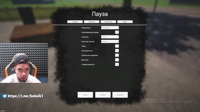 УРА ПЯТНИЦА! ИГРАЕМ В РОБЛОКС / ПРИКОЛЬНЫЕ ИГРЫ?СТРИМ? смотреть онлайн