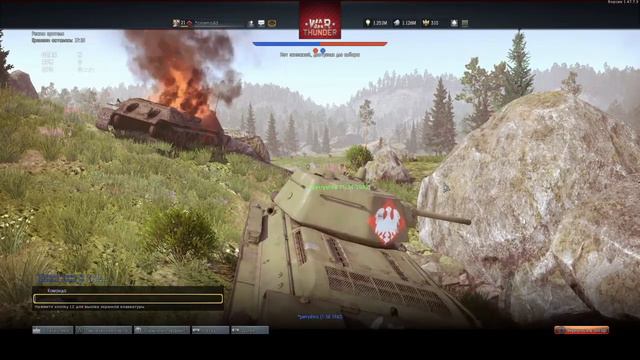 War Thunder обновление 1.47 Крупные колибры playstation 4 gameplay смотреть онлайн