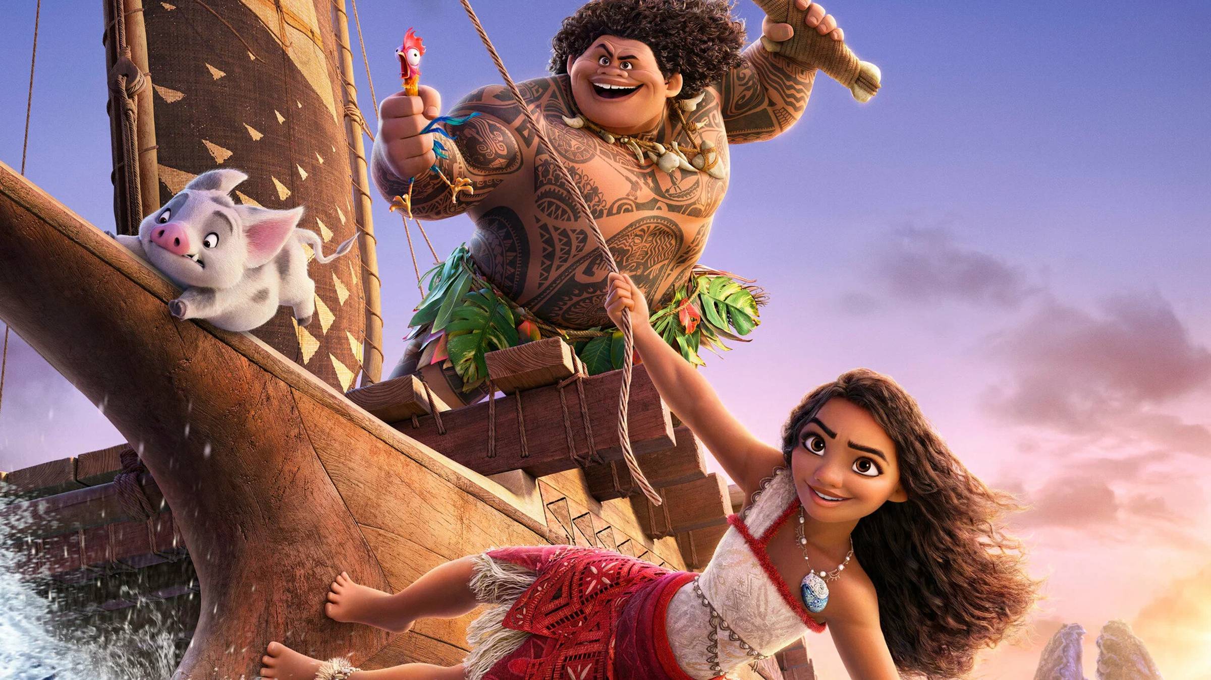 Моана 2 — Русский трейлер #2 (Дубляж, 2024) смотреть онлайн