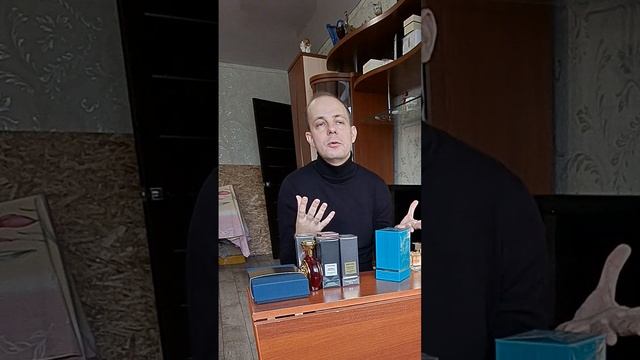 ПАРФЮМ Porto Neroli Maison Alhambra для мужчин и женщин клон на NEROLI Portofino Tom Ford ЗА 1 500