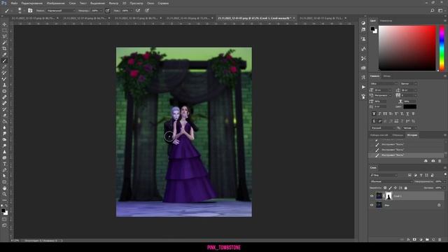 STRAUD'S WEDDING SPEED EDIT | СВАДЬБА ШТРАУДА | Обработка скринов в Adobe Photoshop | The Sims 4 смотреть онлайн