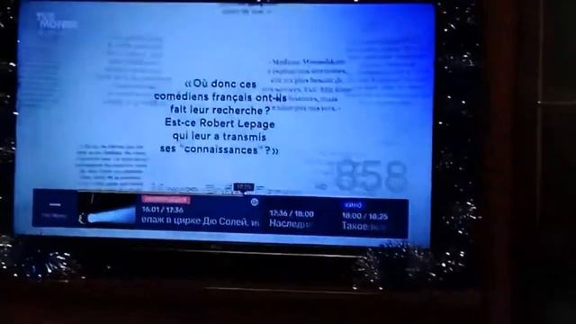 Видеоблог #43 Обзор каналов МТС ТВ, обзор Ёлочки и Итоги 2021 года смотреть онлайн