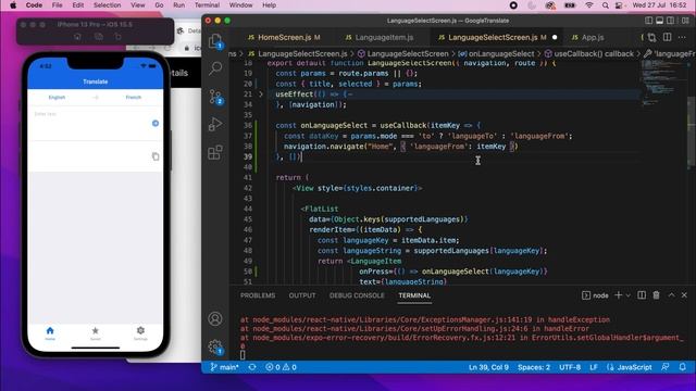 Google Translate Clone - React Native Tutorial | Part 14 смотреть онлайн