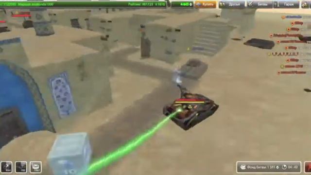 Танки Онлайн. Как Заработать Кристаллы смотреть онлайн